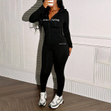 Women's Spring Summer Casual Knitted Hooded Zip-Up Jacket and Tight-Fitting Pants Set