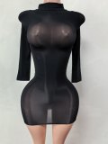 Women's Thin High Stretch See-Through Tight-Fitting Dress Lingerie