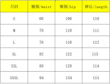 Women's Summer High-Waist Zip Cuffed Casual Loose Denim Pants
