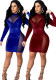 Spring Women's Chic Mesh Patchwork Velvet Long Sleeve Dress
