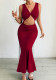 Spring Women’s Fashion Sexy Slim Fit Fishtail Long Dress