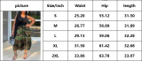 Women Fashion Casual Camouflage-Print Elastic-Waist Lantern Capri Pants