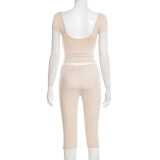 Women Spring/Summer Sexy Backless Short-Sleeve Top and Capri Pants Casual Two-Piece Set