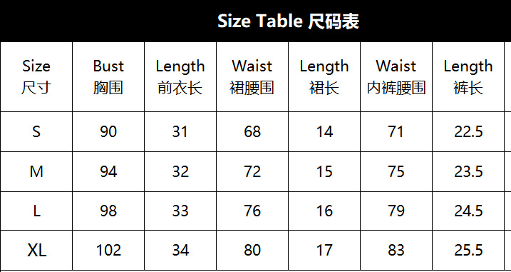 PU Leather Cross Binding Mesh Bodysuit Lingerie