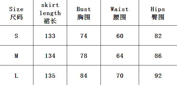 Slash Shoulder Printed Dress for Elegant Summer Outings