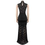 Women Sexy Lace Cut Out Slit Slim Fit Evening Dress
