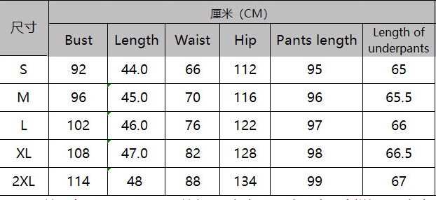 Zipper Sleeveless Top & Bell Bottom Pants Casual Two-Piece Set