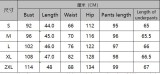 Women Spring/Summer Zipper Sleeveless Top and Bell Bottom Pant Casual Two-Piece Set