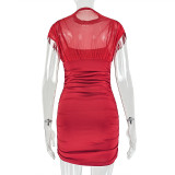 Women's Chic High Neck Slim Fit Bodycon Dress