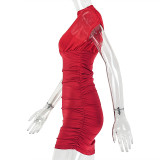 Women's Chic High Neck Slim Fit Bodycon Dress