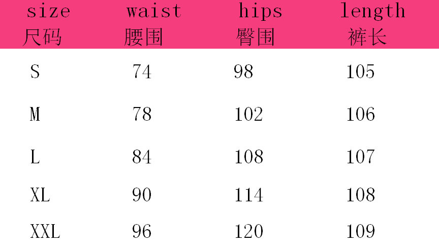 Women Camouflage Casual Zipper Pocket Pants