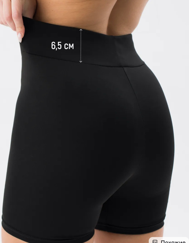 Seamless Yoga Shorts for Summer Activewear
