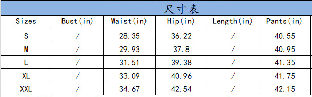 Camouflage Denim Wide Leg Cargo Jeans for Streetwear