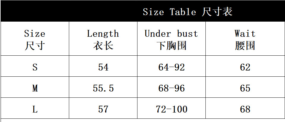 Lace Patchwork PU Leather Bodysuit Lingerie
