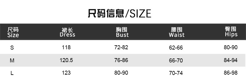 Printed Backless Sleeveless Strapless Summer Dress