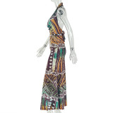 Women Casual Summer Printed Halter Neck Sleeveless Top and Color Block Skirt Two-Piece Set