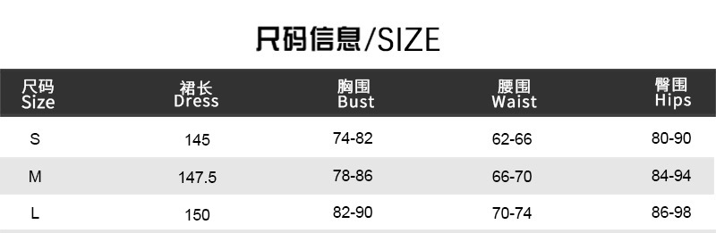 Swing Neck Printed Backless Ruffled Bodycon Dress