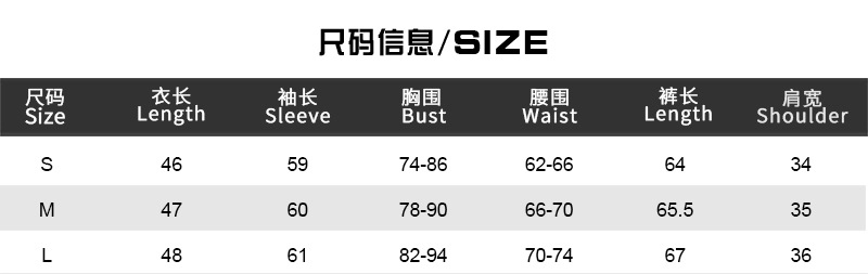 Printed Sleeveless Top & Pants Two-Piece Casual Set