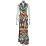 Women Casual Summer Printed Halter Neck Sleeveless Top and Color Block Skirt Two-Piece Set