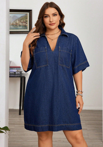 Plus Size Women Elegant V-Neck Stretchy Denim Dress