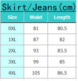 Plus Size Women Elastic Elegant Patchwork Denim Skirt