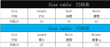 Women Multi-Layer Chunky Metal Chain Sexy Bra Chain Vest Body Chain