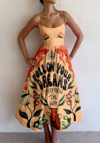 Women Spring Elegant Solid Color Slim Waist A-line Strap Dress