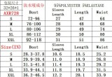 Women Chic Solid Color Deep V Neck Short Sleeve Slim Waist Top