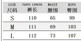Women Autumn Fashion Ripped Zipper Patchwork Loose Flared Pants