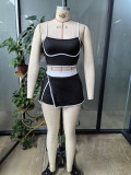 Women's Fashion Colorblock Casual Tank Top and Shorts Two-Piece Set