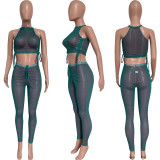 Women Summer Sexy Mesh Ruched Hollow Out See-Through Top & Pant Two-Piece Set