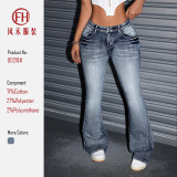 Women's Spring & Autumn Stretchy Denim Bell Bottom Pants