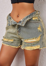 Women's Summer Washed Ripped Frayed Denim Shorts