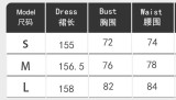 Women's Summer Halter Neck Leopard Patchwork Sexy Backless Beaded Maxi Dress