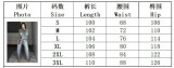 Women Denim Pants Printed Streetwear Jeans