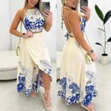 Women Two Piece Set Print Halter Neck Low Back Long Skirt Outfit