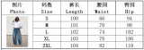 Women Denim Pants Star Print Streetwear Jeans