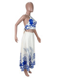 Women Two Piece Set Print Halter Neck Low Back Long Skirt Outfit
