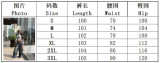 Women Denim Pants Leopard Print Street Jeans