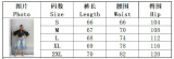 Women Denim Shorts Beaded High Waist Fashion Shorts