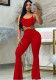Women Spring & Summer Elegant Camisole Knitting Top & Hollow Out Bell Bottom Pants Two Piece Set