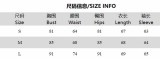 Women Sexy Lace Trim Patchwork Leopard Print Mesh Hollow Out Jumpsuit