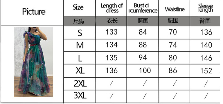 Mesh Printed Strap Dress for Summer Holiday Vacations