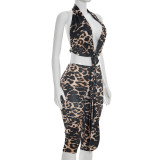 Women Summer Sexy Leopard Print Sleeveless Halter Neck Backless Top & Skirt Two Piece Set
