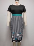 Plus Size Women African Mom Coat Printed Dress Two-Piece Set