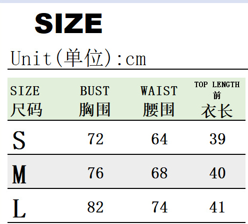 Strapless Camisole Top for Summer Casual Wear