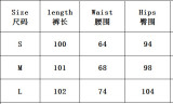 Women Spring Lace Bell Bottom Pants