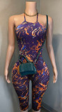 Women Fashion Printed Stretch Halter Neck Backless Slim Fit Jumpsuit