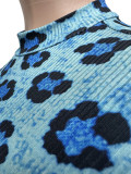 Women High Stretch Ribbed Leopard Print Patchwork Lace-Up Backless Slim Fit Jumpsuit