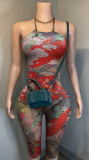 Women Fashion Printed Stretch Halter Neck Backless Slim Fit Jumpsuit